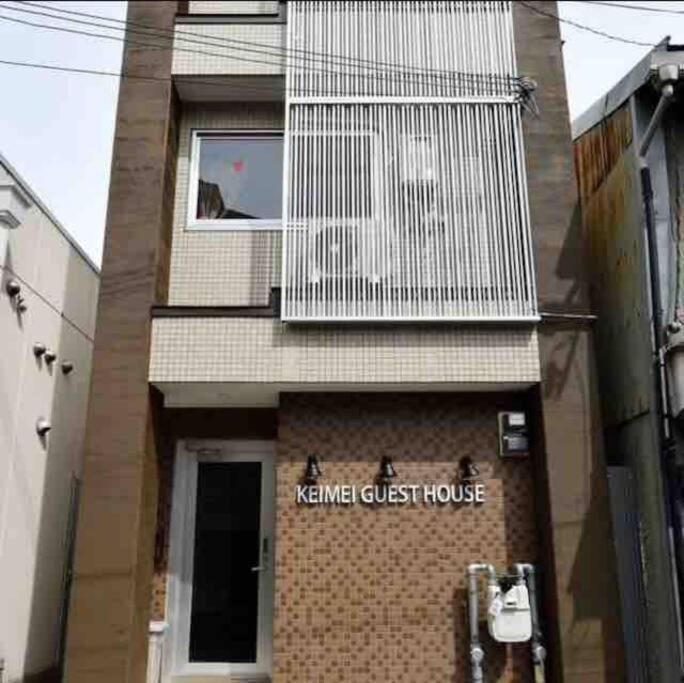 Keimei Guest House Osaka Exteriör bild