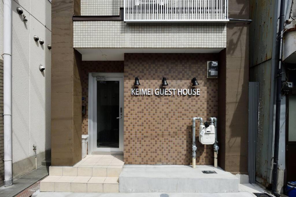 Keimei Guest House Osaka Exteriör bild